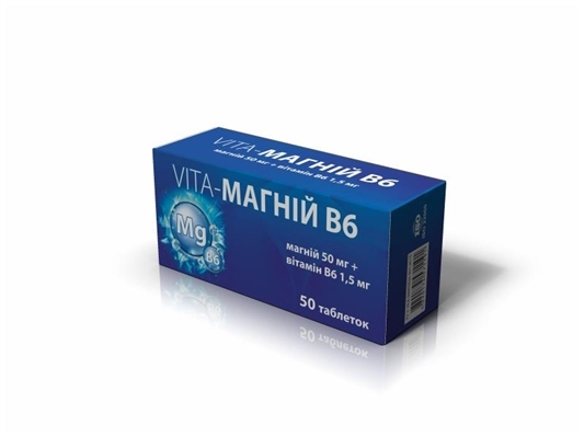 Віта-Магній В6 таблетки №50