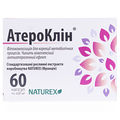 АтероКлин капсулы тв. желат. по 400 мг №60 (10х6)