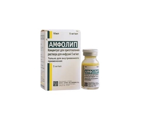 Амфолип суспензия д/инф. 5 мг/мл по 10 мл во флак.