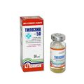 Тилозин 50 (ДЛЯ ЖИВОТНЫХ) раствор для инъекций, 50 мл