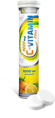 Вітамін С 1000 Tabula Vita таблетки шипучі №20