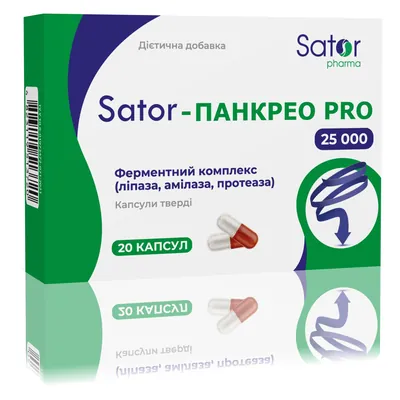 Sator-Панкрео Pro 25000 ОД Sator Pharma капсули №20