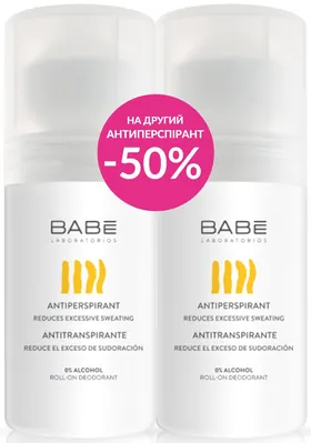 Набір антиперспірантів кулькових Babe Laboratorios довготривалий захист від надмірного потовиділення, 2 шт х 50 мл
