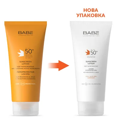 Сонцезахисний лосьйон Babe Laboratorios SPF50+ водостійкий, 200 мл