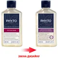 Шампунь Phyto Phytocyane проти випадіння волосся, 250 мл