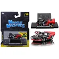 Машинка іграшкова Maisto Muscle Machines 15526 в масштабі 1:64, в асортименті