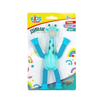 Іграшка-антистрес Kids Team Antistress Дивак CKS-41469 розтягуюча, в асортименті