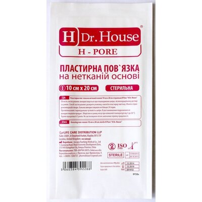 Повязка пластырная Dr. House стерильная нетканая 10 см х 20 см, 1 штука
