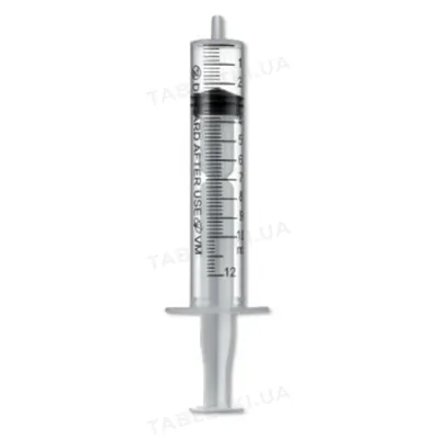 Шприц 10 мл Vogt Medical 3-х компонентний з голкою 21G (0,8 мм x 40 мм), 1 штука