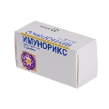 Имунорикс раствор ор. 400 мг/7 мл по 7 мл №10 во флак.