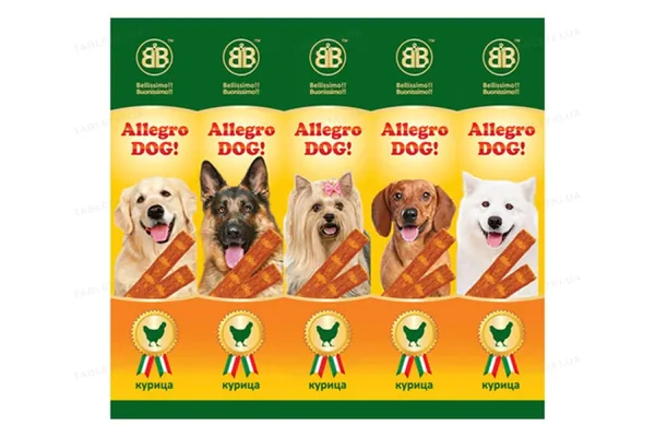 Ковбаски жувальні для собак B&B Allegro Dog з куркою 5 штук по 10 г