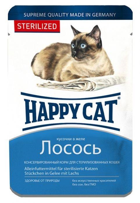 Консервы для стерилизованных кошек Happy Cat Sterilised кусочки в желе лосось пауч, 100 г