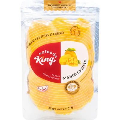 Манго сушений Nafoods King, 250 г
