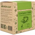 Солодка стевія Green Leaf 1:1 з натуральним підсолоджувачем, 50 штук у стіках