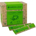 Солодка стевія Green Leaf 1:1 з натуральним підсолоджувачем, 50 штук у стіках