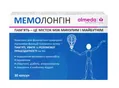 Мемолонгін капсули №30