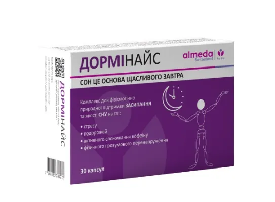 Дормінайс капсули №30