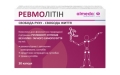Ревмолитин капсулы №30