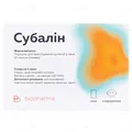 Субалін порошок д/приг. р-ну №10 у саше
