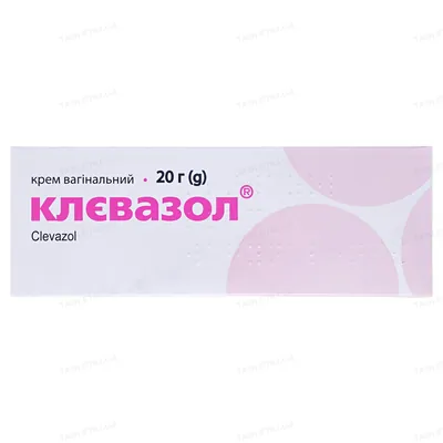 Клєвазол крем вагін. по 20 г у тубах з 3-ма аплік.