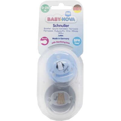 Пустышка силиконовая Baby-Nova 26366 L круглая с рисунком и кольцом 0-24 месяца, 2 шт