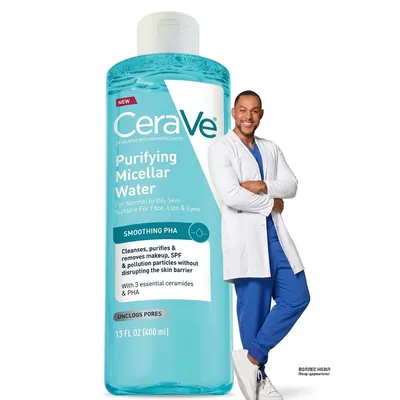 Міцелярна вода CeraVe для глибокого очищення нормальної та жирної шкіри обличчя, 400 мл