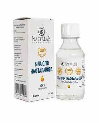 Біла олія нафталанова Naftalan Pharm Group, 120 мл
