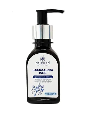 Нафталанова мазь Naftalan, 100 г