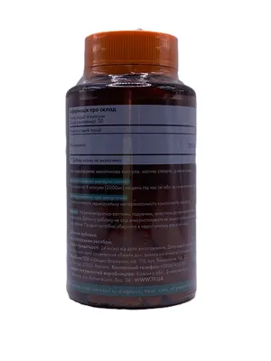 Міо-інозитол Tibetan formula, 120 капсул
