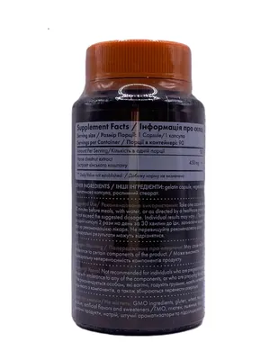 Екстракт кінського каштану Tibetan formula, 90 капсул