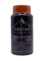 Екстракт кінського каштану Tibetan formula, 90 капсул