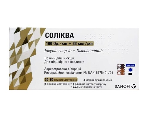 Соликва раствор д/ин. 100 ЕД/33 мкг/мл по 3 мл №3 в картр., вмонт. в шпр.-руч.