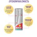 Мілістан Фаринго форте спрей д/рот. порож. 3 мг/мл по 25 мл у флак. з небулайз.