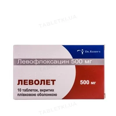 Леволет таблетки, в/плів. обол. по 500 мг №10