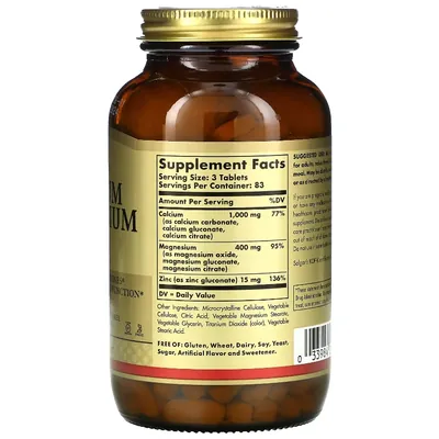 Кальцій, магній плюс цинк Solgar Calcium Magnesium Plus Zinc таблетки №250