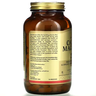 Кальцій, магній плюс цинк Solgar Calcium Magnesium Plus Zinc таблетки №250