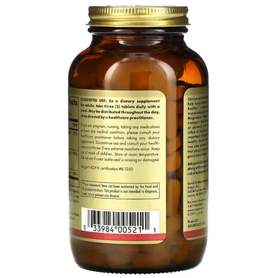 Кальцій, магній плюс цинк Solgar Calcium Magnesium Plus Zinc таблетки №250