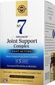 Solgar №7 Joint Support, 90 капсул