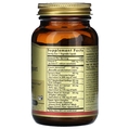 Solgar №7 Joint Support, 90 капсул