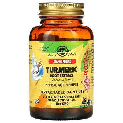 Куркуми екстракт Solgar Turmeric Root Extract вег. капсули №60