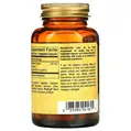 Куркуми екстракт Solgar Turmeric Root Extract вег. капсули №60