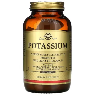 Калій Solgar Potassium таблетки №250