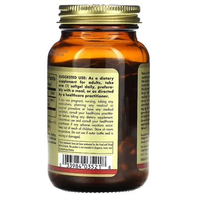 Вітамін Е Solgar Vitamin E 268 мг (400 МО) d-Alpha Tocopherol & Mixed Tocopherols м'які капсули №100