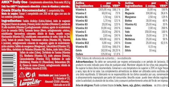 Комплекс витаминов и минералов Amix Nutrition Daily One, 60 таблеток