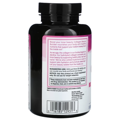 Комплекс для красоты волос, кожи и ногтей Neocell Collagen beauty builder, 150 таблеток
