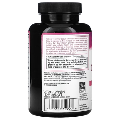 Комплекс для красоты кожи NeoCell Glow Matrix, 90 капсул