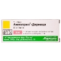 Амлоприл-Дарница таблетки по 5 мг №20 (10х2)