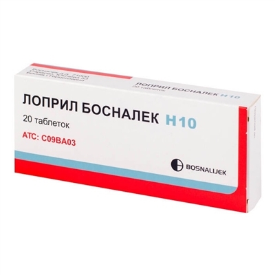 Лоприл Босналек Н 10 таблетки №20 (10х2)