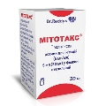 Митотакс раствор д/ин. 6 мг/мл (30 мг) по 5 мл №1 во флак.