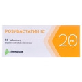 Розувастатин IC таблетки, в/плів. обол. по 20 мг №30 (10х3)